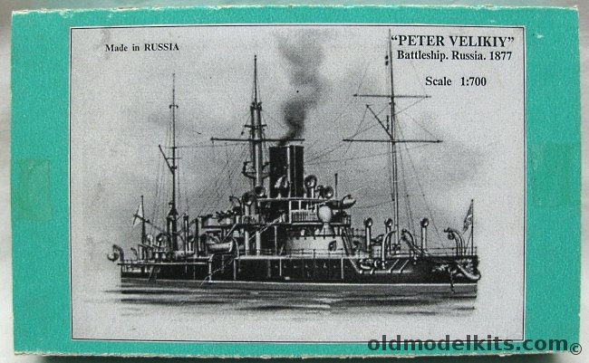 Combrig 1/700 Peter Velikiy 1877 Russian Battleship, ZA1877 plastic model kit